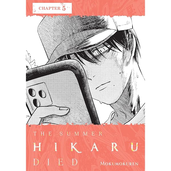 Amazon | The Summer Hikaru Died, Chapter 22 (English Edition