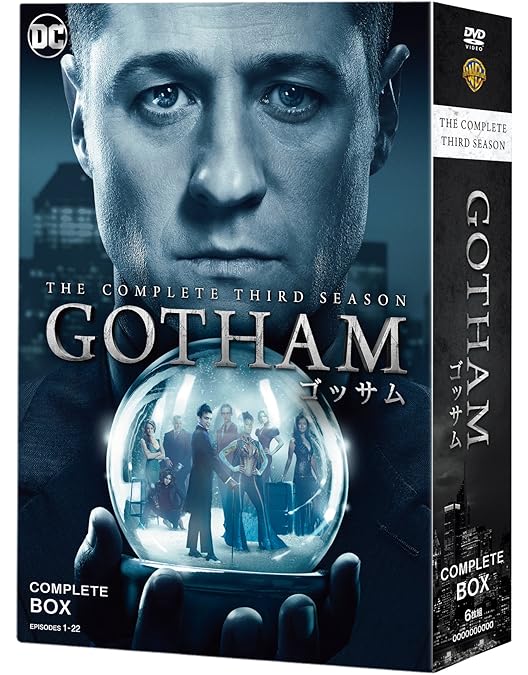 Amazon.co.jp: GOTHAM/ゴッサム 〈ファースト・シーズン