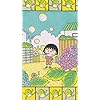 ちびまる子ちゃん Hd 7 1280 壁紙 さくら ももこ まる子 アニメ スマホ用画像3617 ちびまる子ちゃん Hd 7 1280 壁紙 さくら ももこ まる子 アニメ スマホ用画像3617
