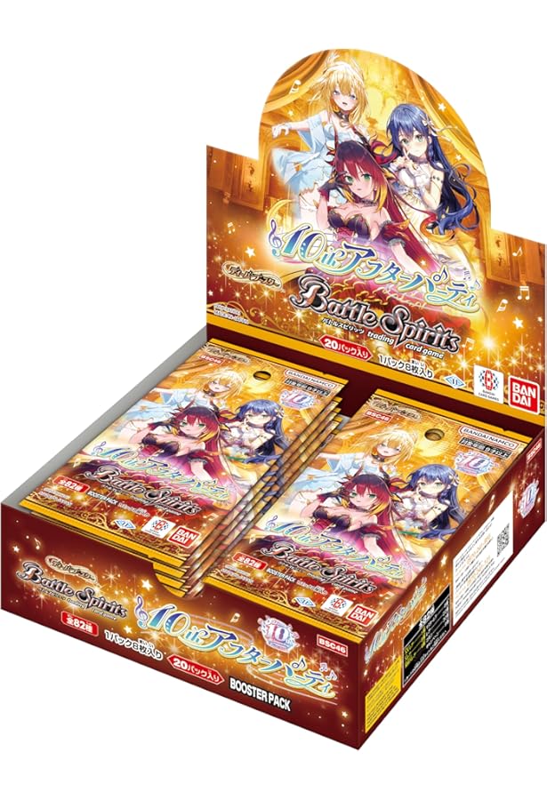 バトルスピリッツ画集 ディーバセレブレーション (HOBBY JAPAN MOOK