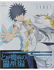 Amazon.co.jp: とある魔術の禁書目録II Blu-ray BOX (初回限定生産