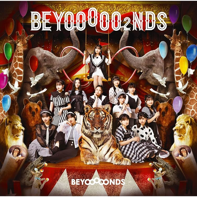 Amazon.co.jp: BEYOOOOOND1St (初回生産限定盤A) (Blu-ray Disc付