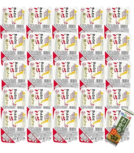 Amazon.co.jp: サトウ食品 サトウのごはん 銀シャリ 5食パック (200g×5