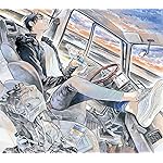 北北西に曇と往け HD(1440×1280) 御山 慧(みやま けい) 北北西に曇と往け HD(1440×1280) 御山 慧(みやま けい)