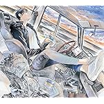 北北西に曇と往け Android(960×854)待ち受け 御山 慧(みやま けい) 北北西に曇と往け Android(960×854)待ち受け 御山 慧(みやま けい)