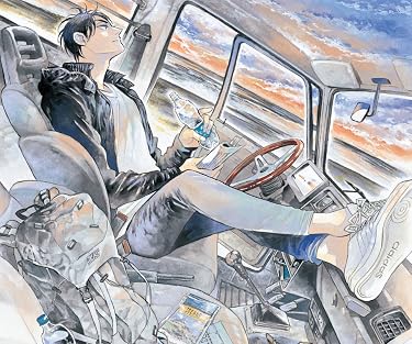 アニメ化決定作品 - 御山 慧（みやま けい）