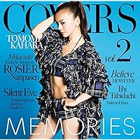 Amazon.co.jp: ALL TIME SELECTION BEST(初回限定盤) - 華原朋美 (DVD