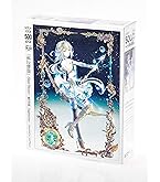 Amazon | エポック社 500ピース ジグソーパズル イラスト/アート