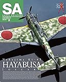 Scale Aviation 2019年 09 月号 [雑誌]