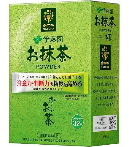 Amazon.co.jp: 伊藤園 さらさらとける おーいお茶 抹茶入り緑茶 粉末