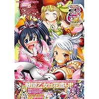 Amazon.co.jp: CR戦国乙女 PERFECT COLLECTION 公式ビジュアルブック