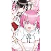 高根やす子（たかね やすこ）,福賀くるみ（ふくが くるみ）