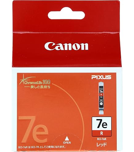 Canon - 期限切れ純正インク　7e 6色パック　15個セット Amazon.co.jp: Canon インクタンク BCI-7e 6色マルチパック : パソコン