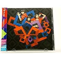 パフューム(Perfume)Baby cruising Love 初回限定版CD Amazon.co.jp: Baby cruising Love / マカロニ【初回限定盤