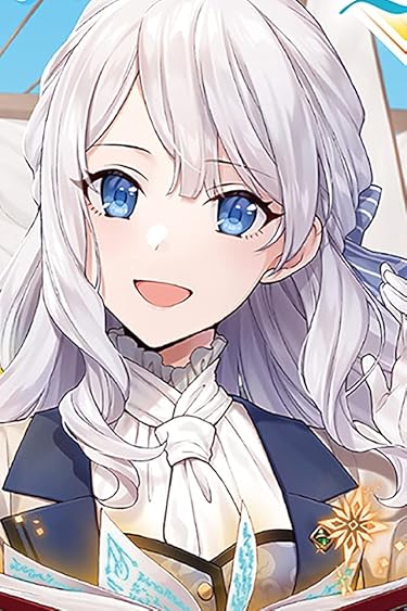 ブチ切れ令嬢は報復を誓いました。  iPhone/Androidスマホ壁紙(640×960)-1 - エリー・レイス