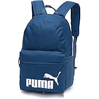 Amazon Co Jp 売れ筋ランキング キッズリュックサック の中で最も人気のある商品です