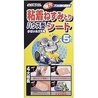 髙儀(Takagi) 高儀 粘着ねずみとりシート ハウス型 5枚入