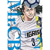 Mr.CB(2) (ヤングチャンピオン・コミックス) | 綱本将也, 谷嶋イサオ