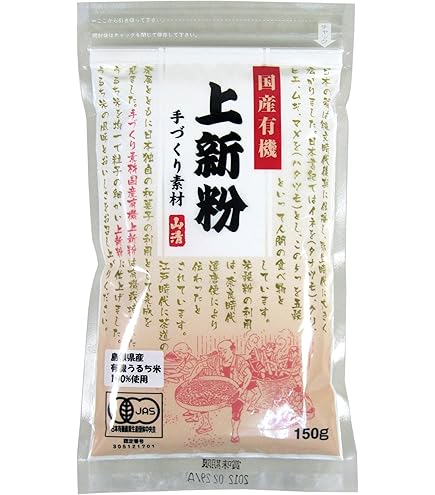 Amazon | 前原製粉 上新粉 胴搗き製法 10kg (1kg×10パック) 国産 業務