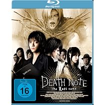 Amazon.co.jp | Death Note - The Last Name DVD・ブルーレイ