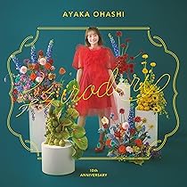 ラブカ 斉藤朱夏 エネルギーカード 2025年最新】ラブカ