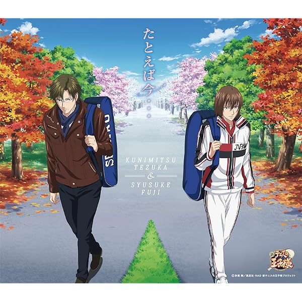 Amazon.co.jp: with: ミュージック