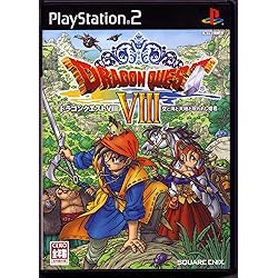 エデンの戦士たち Amazon.co.jp: 交響組曲「ドラゴンクエストVII」エデンの戦士