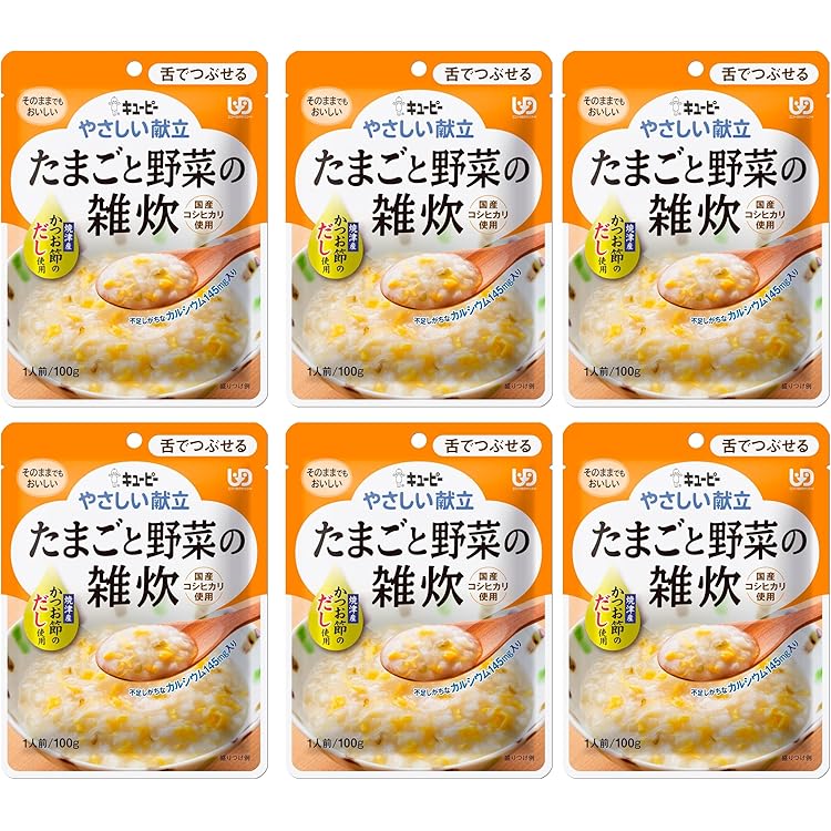 Amazon.co.jp: 介護食品 キユーピー やさしい献立 舌でつぶせる