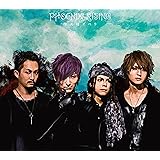 PHOENIX RISING