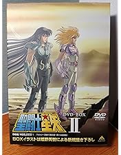 聖闘士星矢 DVD アニメ全5巻+映画BOX 聖闘士星矢 DVD アニメ全5巻+映画BOX 聖闘士星矢 DVD アニメ