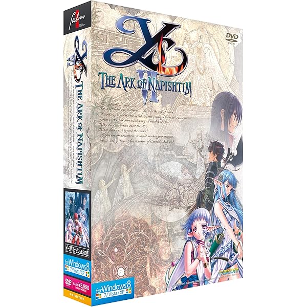 Amazon | 遊遊 イース 1 VE | PCゲーム | PCソフト 