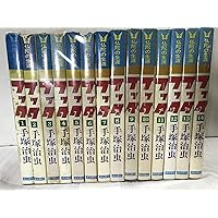 手塚治虫文庫全集 ブッダ コミック 全7巻完結セット (手塚治虫文庫全集) khxv5rg 手塚治虫文庫全集 ブッダ コミック 全7巻完結セット (手塚治虫