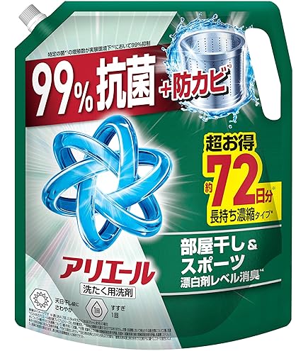 Amazon | アリエール 超抗菌ジェル 部屋干しプラス 超特大 詰め替え