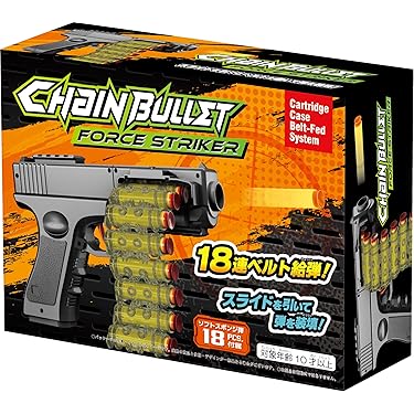 Amazon.co.jp ほしい物ランキング: トイスポンジ銃 で、ほしい物