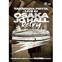 新品　竹原ピストル　ライブBlu-ray＋CDセット　すうぉ〜む!! すうぉ～む！！／竹原ピストル｜音楽ダウンロード・音楽配信サイト