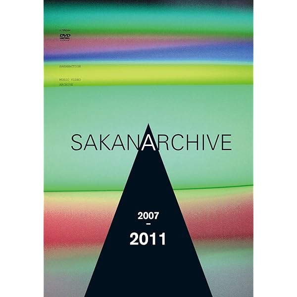 新品未開封！サカナクション SAKANAQUARIUM 2010 [DVD] サカナクション SAKANAQUARIUM 2010(B)(C)(D) - メルカリ