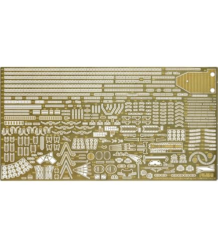 Amazon | 1/700 日本海軍 金剛型戦艦 (金剛/比叡/榛名/霧島) 共通