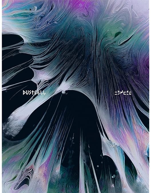 Amazon.co.jp: 【メーカー特典あり】ONE at 日本武道館 (Blu-ray Disc2