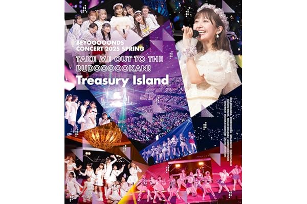 BEYOOOOONDS CONCERT 2025 SPRING ～Take Me Out To The BUDOOOOOKAN！「Treasury Island」～ (Blu-ray) - BEYOOOOONDS (特典なし)