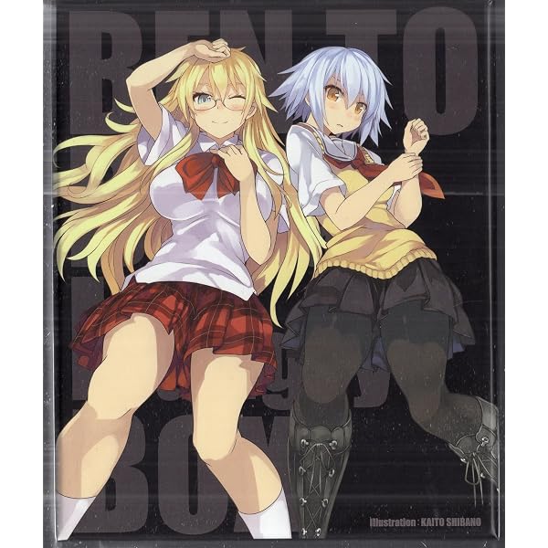 Amazon.co.jp: ベン・トー (初回生産限定版) 全6巻セット [マーケット
