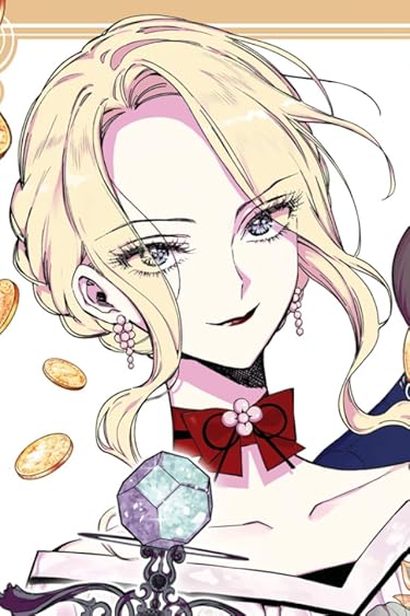 アニメ化決定作品 - 悪役令嬢レミリア