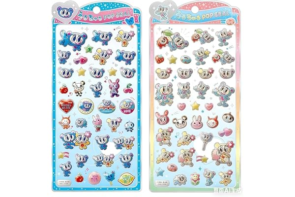 Winngesエンジェルブルー3d立体シール 可愛いシール 2枚セット 携帯電話飾り用 DIY用 手帳用 貼り付け可能 手芸用品大容量 スマホケース 手帳 diy 贈り物ごほうび (SX13)