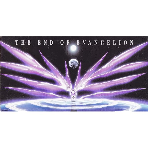 THE END OF EVANGELION サウンドトラック Amazon.co.jp: THE END OF EVANGELION ― 新世紀エヴァンゲリオン