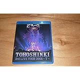 東方神起 3rd LIVE TOUR 2008 ～T～ [Blu-ray]