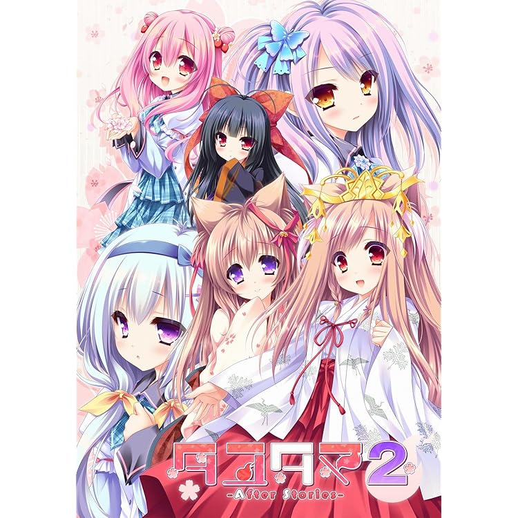 CHAOS タユタマ2 After Stories 縁りて此の葉は紅に 2BOX Amazon.co.jp: ChaosTCG ブースターパック タユタマ2 After