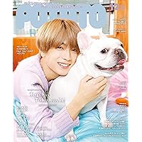 POTATO(ポテト) 2022年12月号（表紙：高橋恭平）