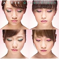 Amazon.co.jp: 唇にBe My Baby Type A 通常盤 - AKB48: ミュージック