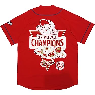 WBC山本由伸Mizuno 日本代表 レプリカユニフォーム S 刺繍 WBC山本由伸Mizuno 日本代表 レプリカユニフォーム S 刺繍