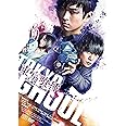 東京喰種 トーキョーグール【S】 [DVD]