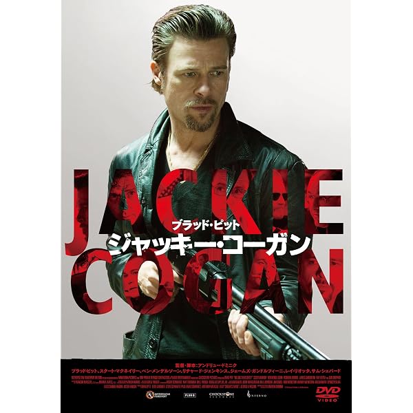 希少】ハーレー乗りには是非！ジェシージェームスJesse James／DVD付 